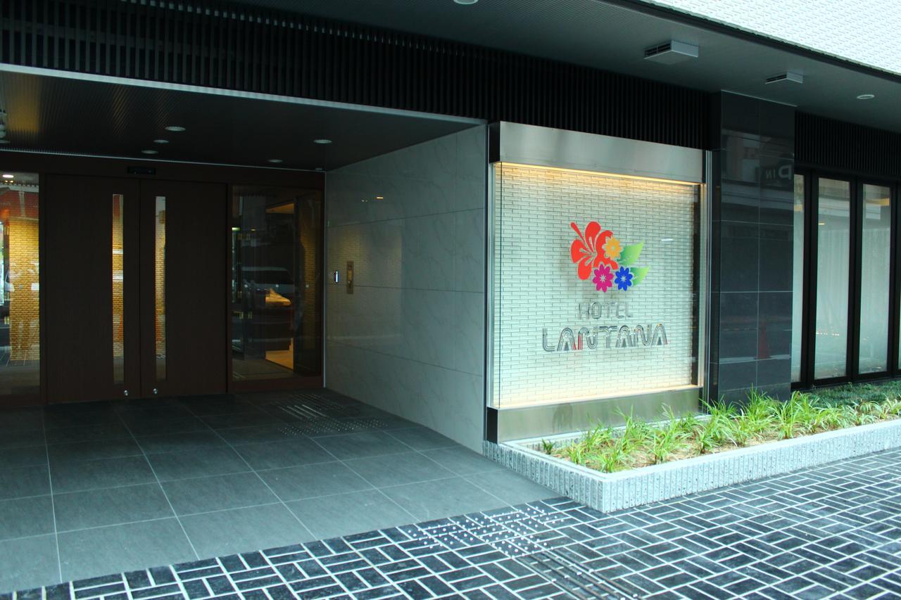 Hotel Lantana - Vacation 44970v Ōsaka