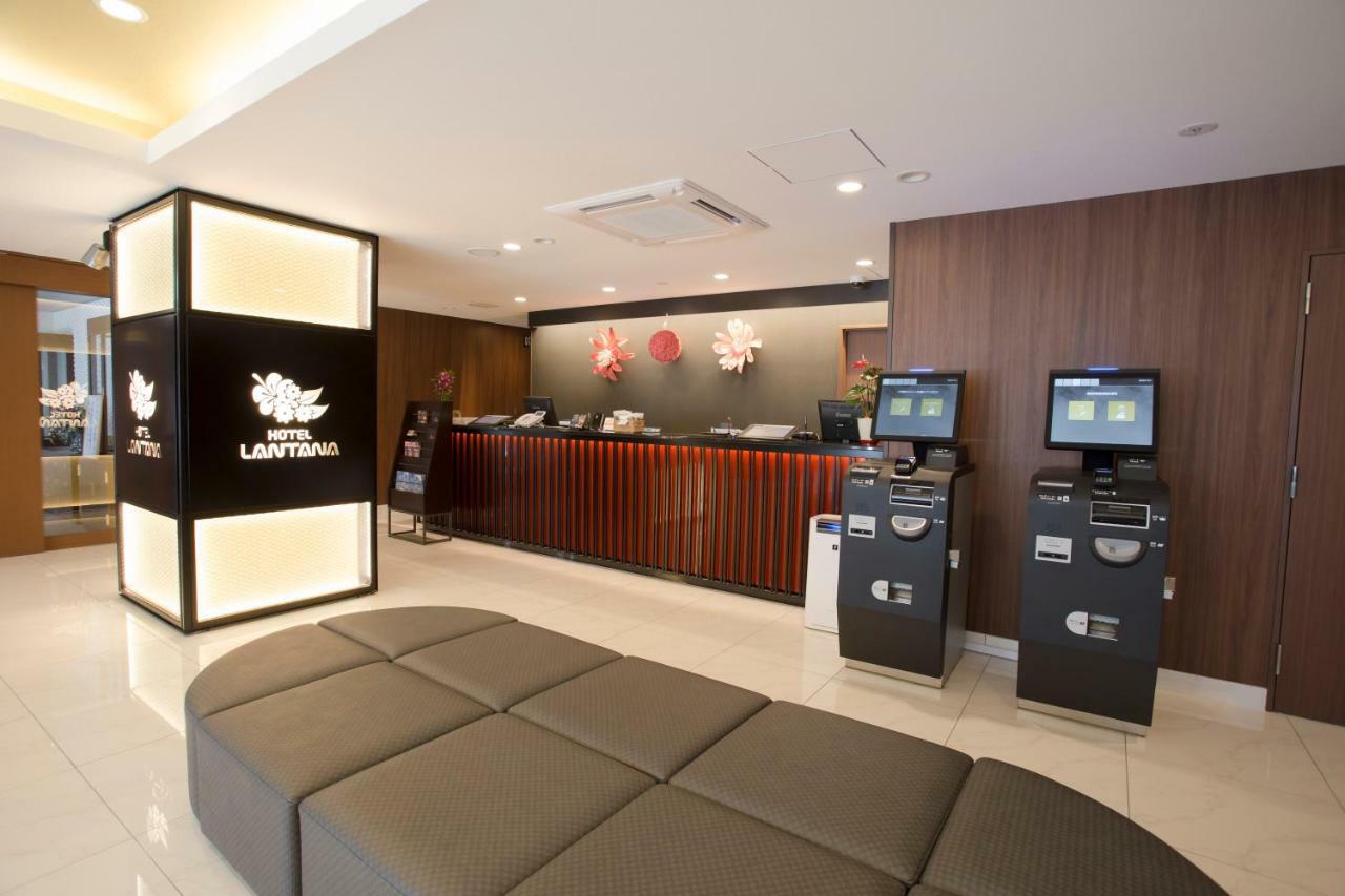 Hotel Lantana - Vacation 44970v Ōsaka